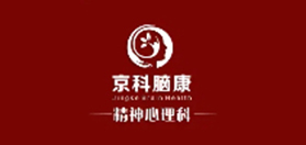 79歲滬劇演員2018迎新年晚會(huì)時(shí)突然倒地！