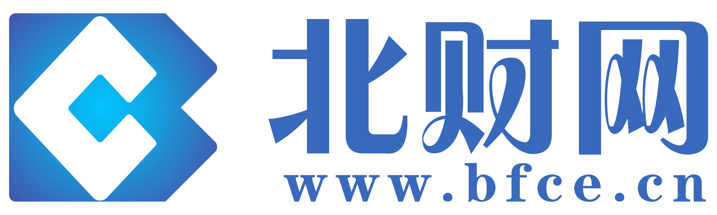 公司架構