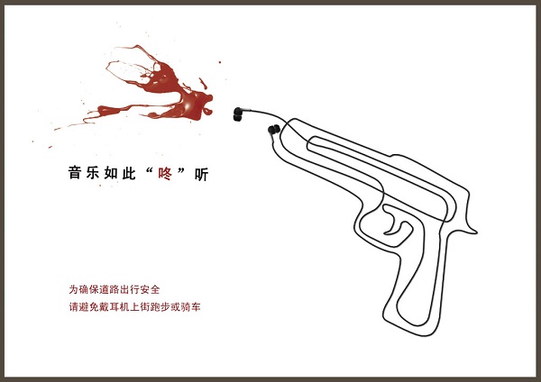 世界最優(yōu)秀的廣告公司在中國(guó)丟了客戶(hù)又