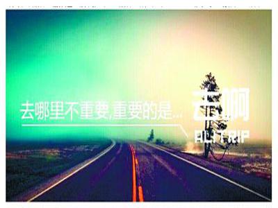 “雙十一”，上百家的互聯(lián)網(wǎng)公司公關的