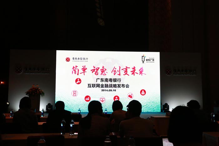 如何做發布會活動的前期預熱？