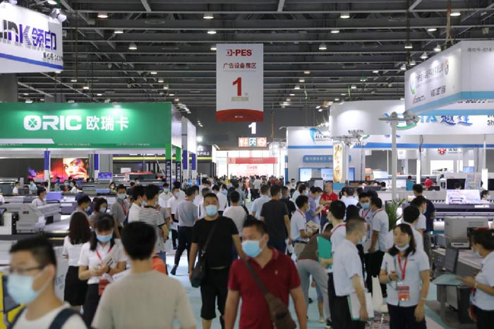 廣州國際廣告展覽會(huì)活動(dòng)，真正屬于廣告人的展