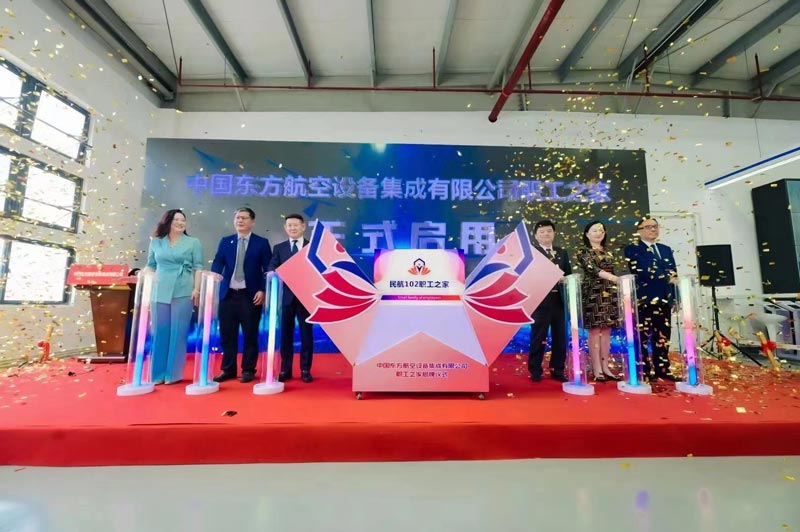 如何舉辦一場(chǎng)大型的開工儀式/奠基儀式/動(dòng)工儀式?